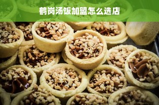 淘宝先用后付额度为啥不能锁定？额度兑现背后的那些事儿！