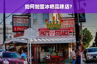 淘宝先用后付额度为啥不能锁定？额度兑现背后的那些事儿！