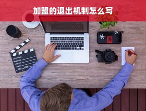 羊小咩便荔卡额度提现攻略，单笔额度限制及提现方法详解