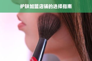 羊小咩便荔卡额度提现攻略，单笔额度限制及提现方法详解