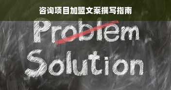 鑫宏缘品牌家居的全方位体验