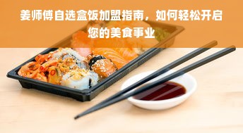 三国策略游戏排行榜，深度解析，助你决胜千里