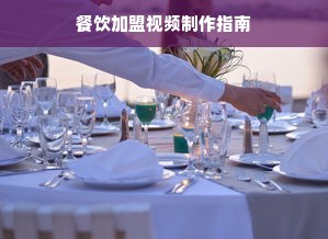 郑州鹿优选额度提现与使用的深度解析