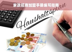 盘点那些价格亲民的纯色汉服品牌，让你穿上汉服不心疼！