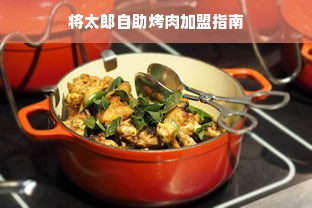 绍兴品牌硅藻泥厂家电话，选购硅藻泥的必修课