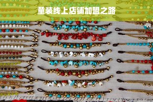 装修哪个品牌的木门好全面比较与推荐
