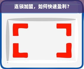 常州港二手机床品牌店，精选品牌，实惠之选，打造您的智能制造梦工厂！