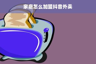 母婴纱布品牌深度解析，品质、功能与市场竞争力探讨
