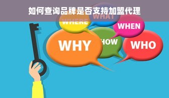 老家冰箱选购指南，这些品牌值得信赖！