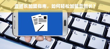 东城街道厨具品牌店分布指南