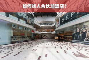 汉服界的气场担当，这些品牌让你穿出古典韵味