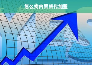 韩国化妆品品牌大观，从多元创新到经典传承