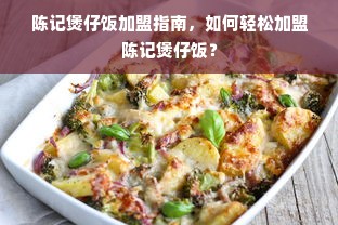 揭秘最佳聚酯油漆品牌，品质与口碑的双重保障