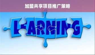 上海品牌电冰箱价格一览，性价比之选，品质生活必备