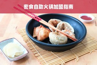 羊小咩便荔卡额度提升攻略，如何轻松实现额度飞跃？