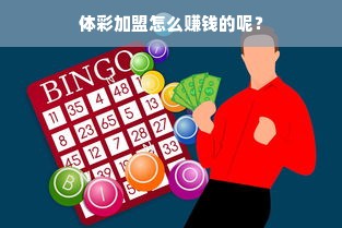 陈皮茶香，岁月静好—探寻陈皮茶叶的独特魅力