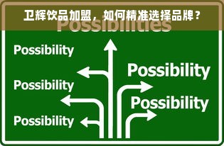 河南油漆代理品牌排行揭秘，哪些品牌最受欢迎？