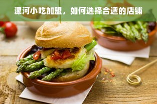 品牌标志舞蹈图片，展现品牌活力与魅力的视觉盛宴