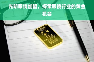 扬州外卖与餐饮品牌，繁荣背后的故事