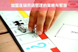 花呗付款手机套出来的真相揭秘，操作风险与案例解析