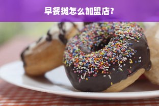 江西不合格医药品牌曝光，质量与安全的警示