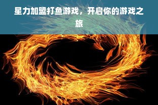 揭秘韩国绿皮面膜，护肤界的绿色奇迹！