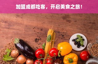 盘点国内外知名成品弧形板材品牌及案例分享