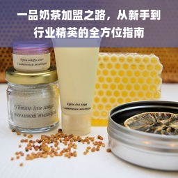 板材设备选购指南，盘点市场上受欢迎的品牌及案例