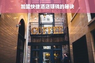 网红同款干洗衣服品牌大盘点，品质生活从净开始
