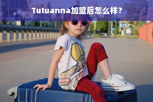 商用落地大冰箱品牌推荐，品质与性能兼备的选择指南