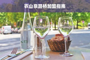 汉服男必备！盘点精致汉服品牌，让你穿出古风韵味