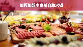 华润母婴品牌，品质守护，母婴成长的信赖之选