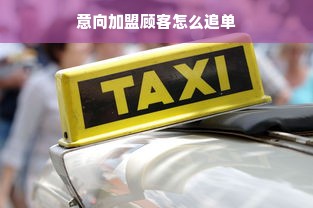 全品牌装修报价一览表