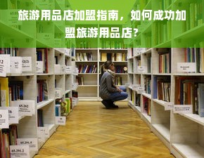瑞士液压机床品牌大盘点，价格一览及案例分析