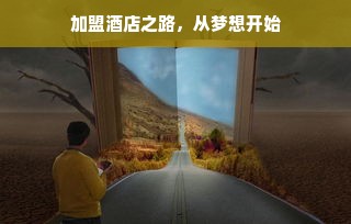 揭秘京东白条额度，如何获取与正确使用？为什么有些人没有额度？