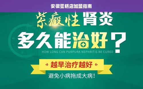 品牌白酒批发全攻略，如何轻松开启你的白酒生意