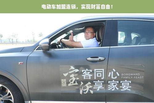 高压发电机品牌厂家电话大全，选购无忧！