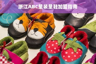 揭秘马群欧式装修品牌排名