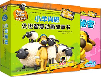 户外内衣品牌，舒适与功能的完美结合