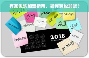 抖音月付额度攻略，轻松套现高额额度，让你的生活更精彩！
