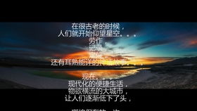 福年来加盟，共创美好未来