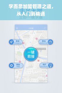 主播京东白条额度如何套出来？实用指南与案例解析
