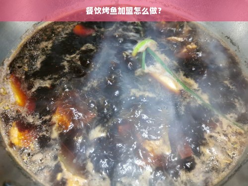母婴会所品牌，打造全方位母婴服务体验