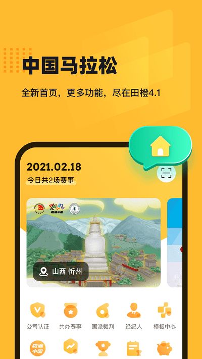 广洲美博城化妆品品牌深度解析