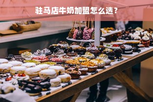 最新版京东白条取现深度解析