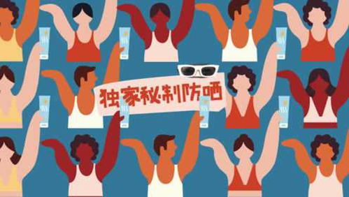 加盟红黄蓝，共创美好未来