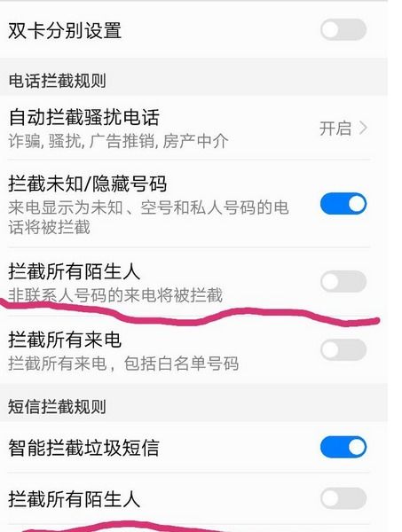 T3司机加盟指南，如何成为T3出行的一员