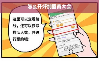 2019游戏本性价比排行