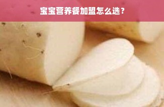 欧记厨具品牌店—一站式厨具采购热线，服务至上！