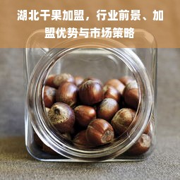 品牌火锅店装修合同